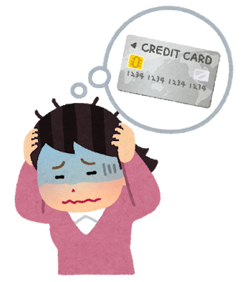 デビットカードは借金を背負うリスクが無い