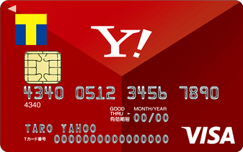 Yahoo! JAPANカードはカードのデザインが良い
