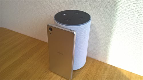 Amazon Echoのサイズ感