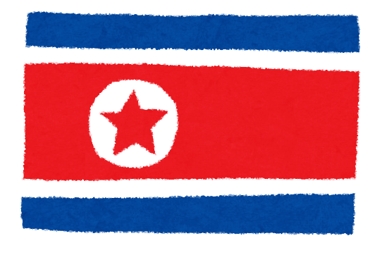 国ぐるみでサイバー犯罪を行う北朝鮮