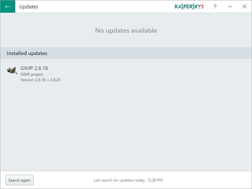 Kaspersky Software Updaterでソフトウェアを更新した