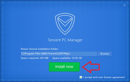 Tencent PC Managerのインストール手順