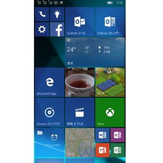 Windows 10 MobileのWindows Phone